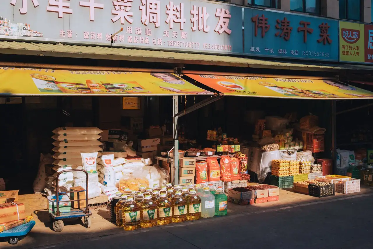 重庆企业官网建设：营销型网站与展示型网站的功能差异与选型指南